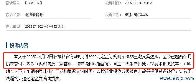 起原:汇聚截图